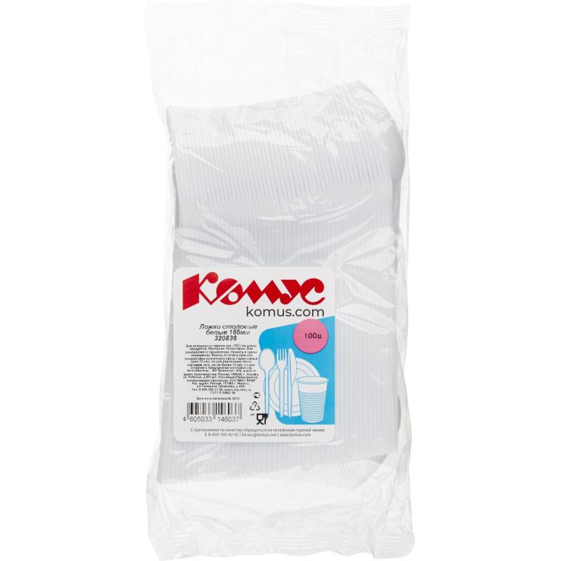 Ложка одноразовая столовая  Комус, бел, ПС 100шт./уп