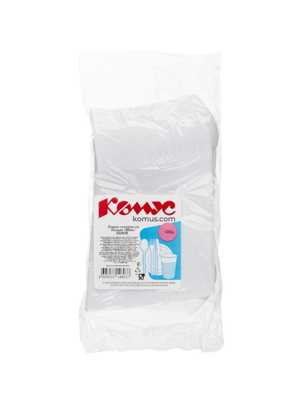 Ложка одноразовая столовая  Комус, бел, ПС 100шт./уп