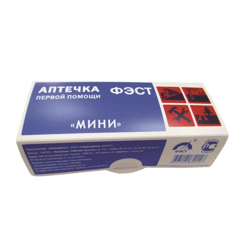 Аптечка индивидуальная ФЭСТ МИНИ (пластик) арт 1077