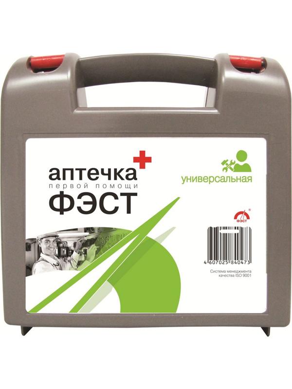 Аптечка первой помощи универсальная офисная ФЭСТ (бокс пластиковый)