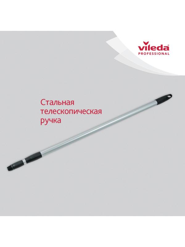 Комплект для уборки УльтраСпидМини(ведро10л+отжим+фл34см+Моп)Vileda142985