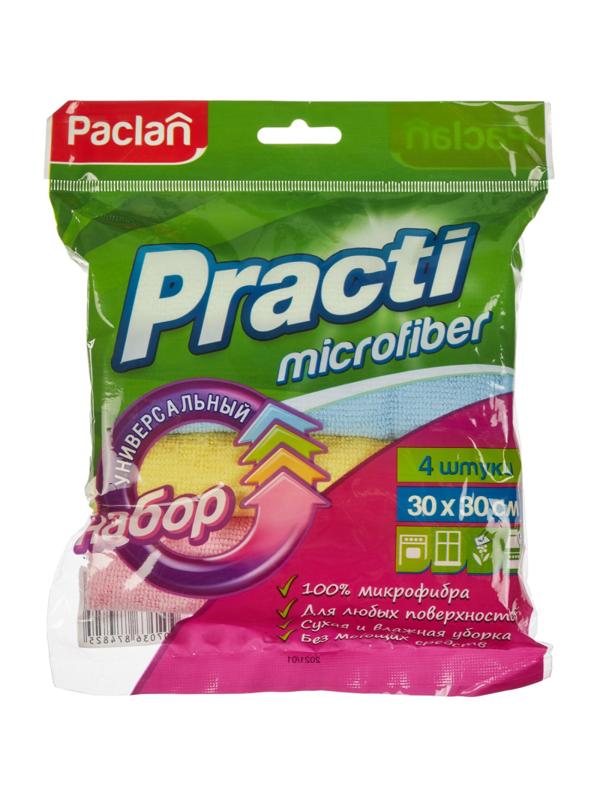 Салфетки хозяйственные микрофибра набор универсальные цветные 30х30см 4 шт