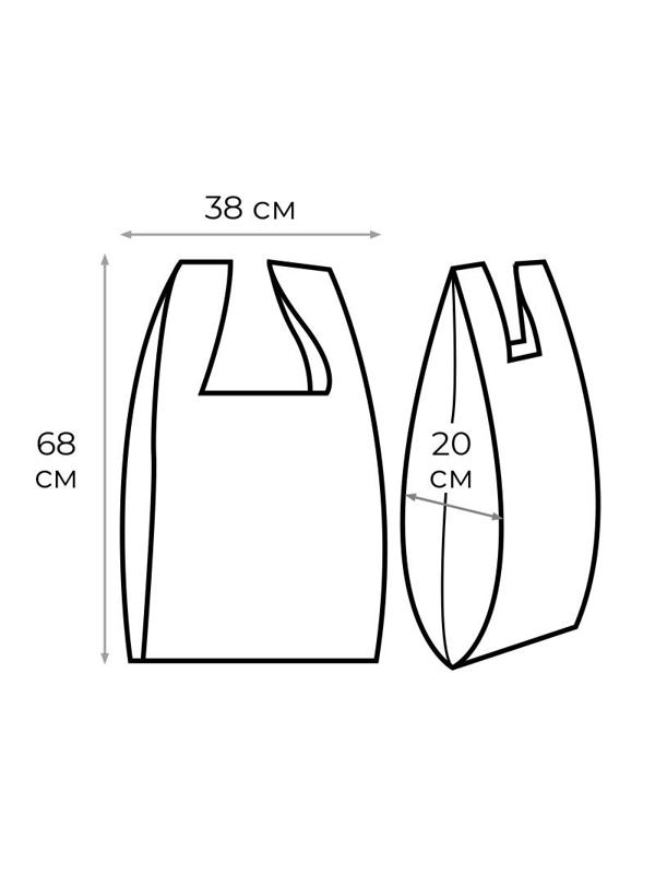 Пакет-майка ПНД 38+20х68 15мкм 100шт./уп. цветн