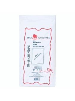 Пакет фасовочный  ПНД 18+8х35 7мкм 1000шт./уп.