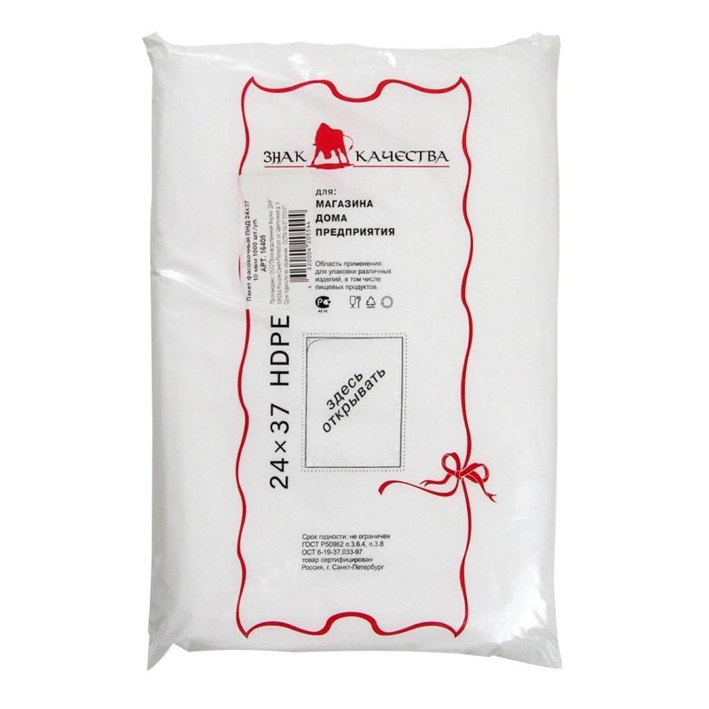 Пакет фасовочный  ПНД 24х37 10мкм 1000шт./уп.
