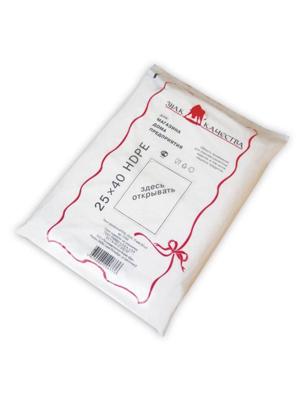 Пакет фасовочный  ПНД 25х40 15мкм 250шт./уп.
