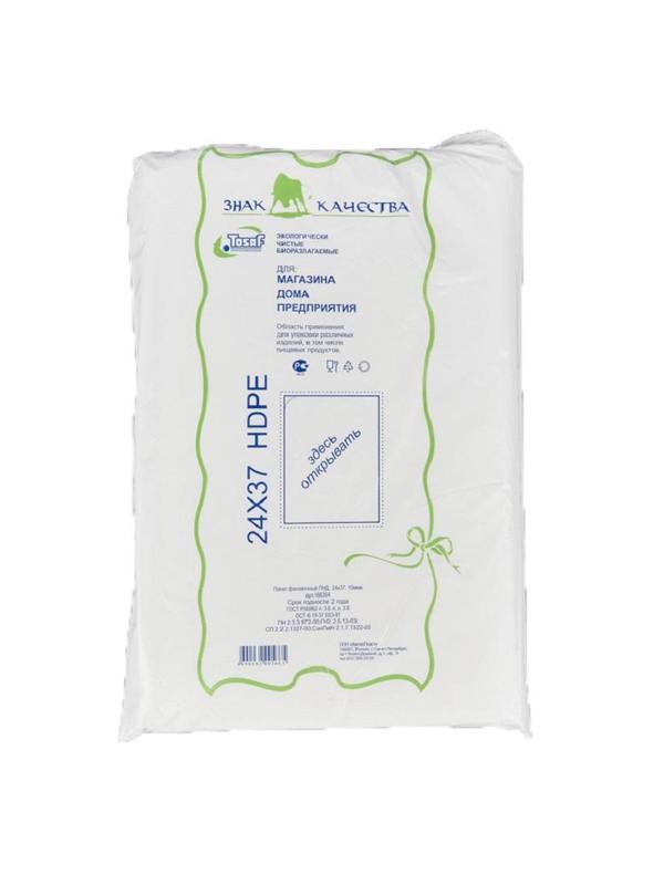 Пакет фасовочный  ПНД БИО 24х37 10мкм 1000шт./уп.