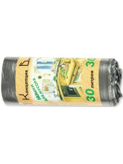 Мешки для мусора ПНД 30л 10мкм 30шт/рул черные 48x60см Концепция Быта