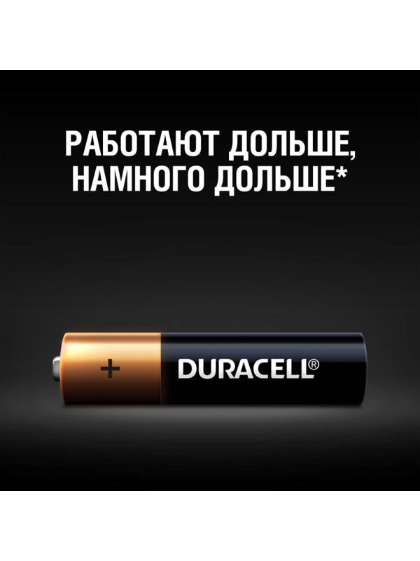 Батарейка DURACELL BASIC ААA/LR03-12BL
