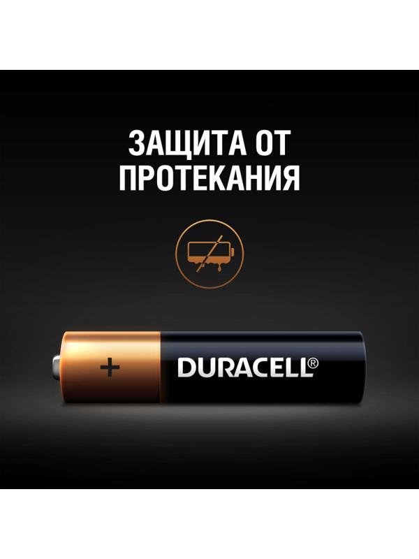 Батарейка DURACELL BASIC ААA/LR03-12BL