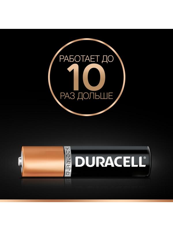 Батарейка DURACELL BASIC ААA/LR03-8BL