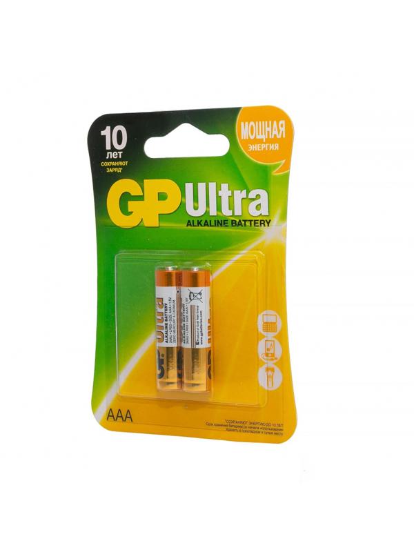Батарейка GP Ultra AAA/LR03/24AU алкалин. бл/2шт