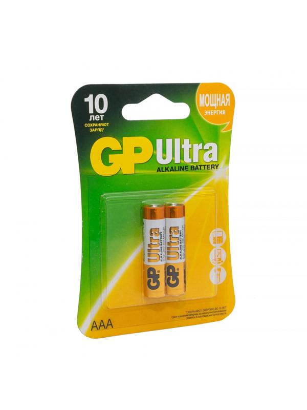 Батарейка GP Ultra AAA/LR03/24AU алкалин. бл/2шт