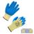 Перчатки защитные трикотажные с латексн.текстурирован.покрытие