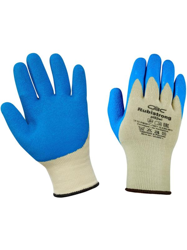 Перчатки защитные трикотажные с латексн.текстурирован.покрытие