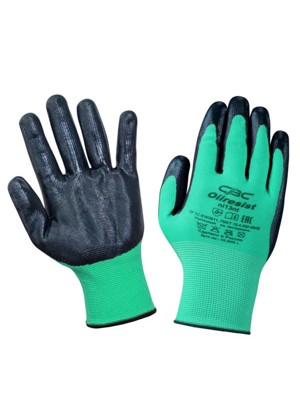 Перчатки защитные нейлоновые с нитриловым покрытием (р.9)