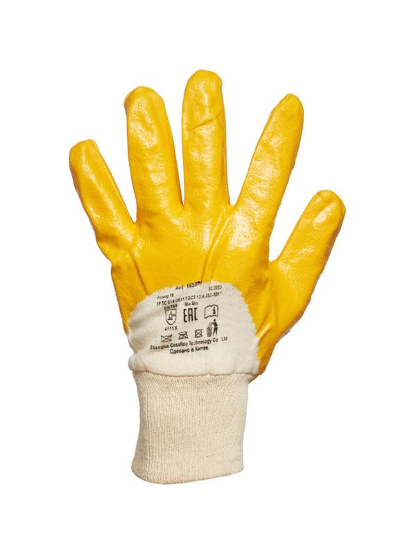 Перчатки защитные Лайт неполное нитриловое покрытие резинка