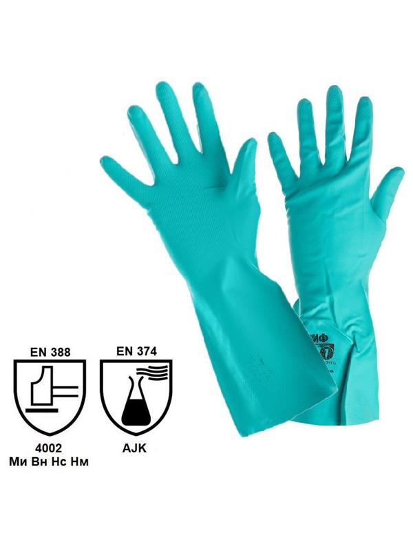 Перчатки защитные нитрил Риф (447513) (р.L(9) LARGE)