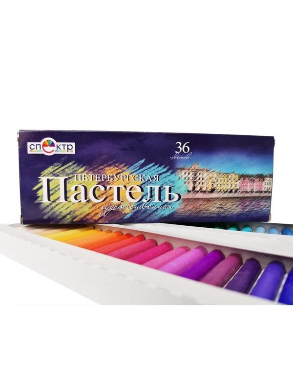 Пастель сухая Спектр Петербургская 36цв круглая 91С-402