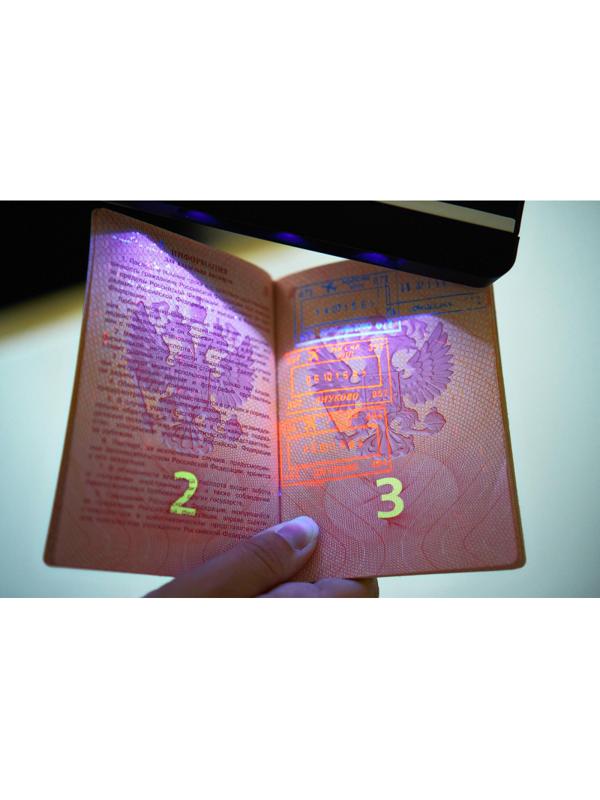 Детектор банкнот PRO 4LED