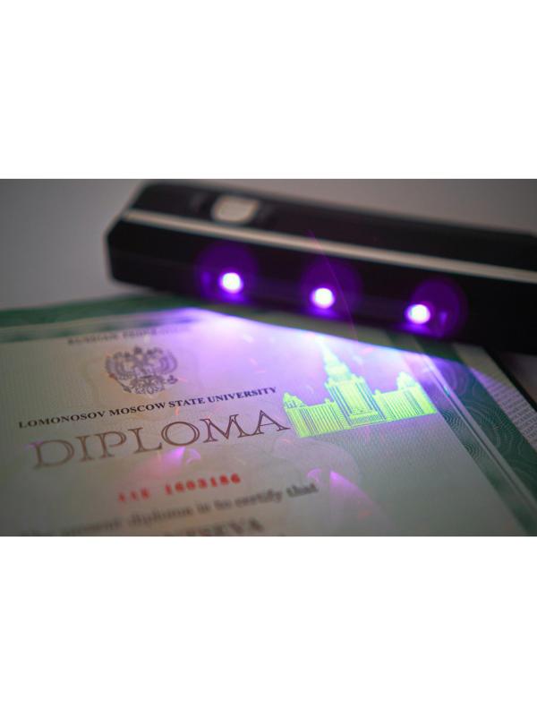 Детектор банкнот PRO 4LED