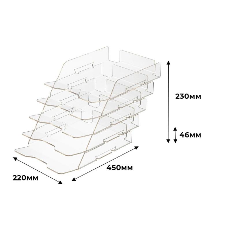 Лоток горизонтальный Attache Selection со смещением на 5 отделенийА4 215х44