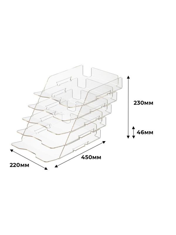 Лоток горизонтальный Attache Selection со смещением на 5 отделенийА4 215х44