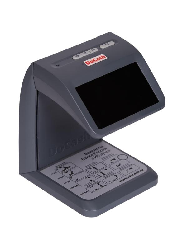 Детектор банкнот DoCash mini инфракрасный