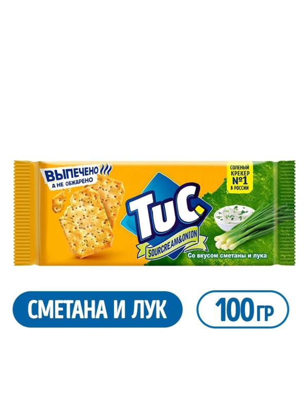 Крекер TUC со сметаной и луком 100г