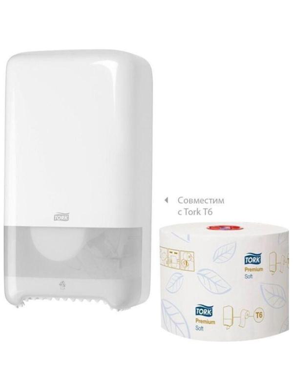 Бумага туалетная Tork Premium T6 2сл бел 100%цел втул 90м 27рул/уп 127520