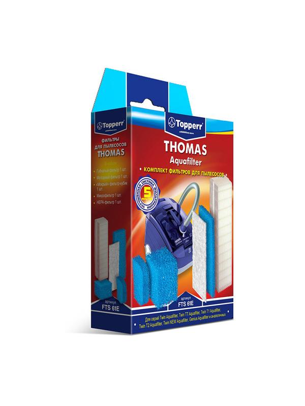 Фильтр для пылесоса Topperr FTS61Е комплект фильтров для THOMAS