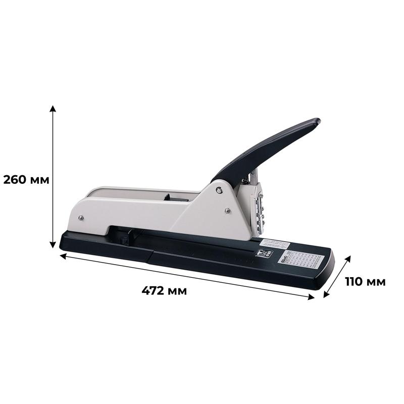 Степлер-брошюровщик KW-trio 5000 до 200 листов глубина захв
