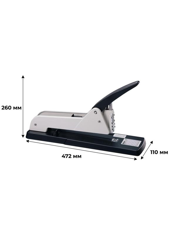 Степлер-брошюровщик KW-trio 5000 до 200 листов глубина захв