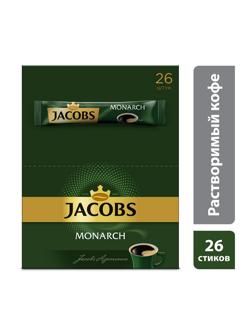 Кофе порционный растворимый Jacobs Monarch 26 пакетиков по 1.8