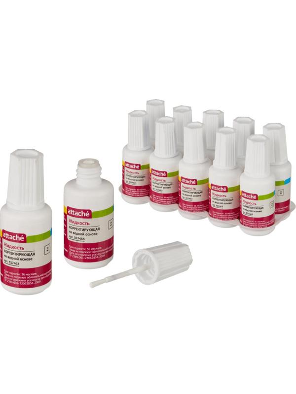 Корректирующая жидкость Attache 20мл на водной основе, кисточка