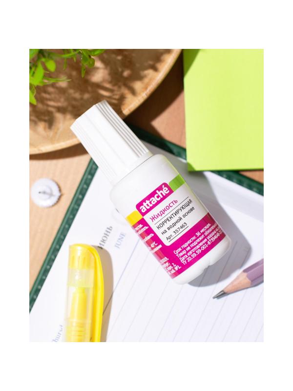 Корректирующая жидкость Attache 20мл на водной основе, кисточка
