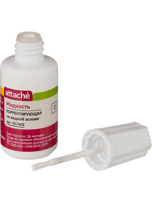 Корректирующая жидкость Attache 20мл на водной основе, кисточка