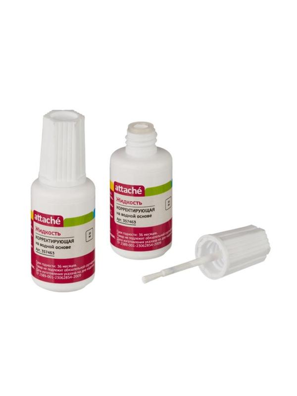 Корректирующая жидкость Attache 20мл на водной основе, кисточка