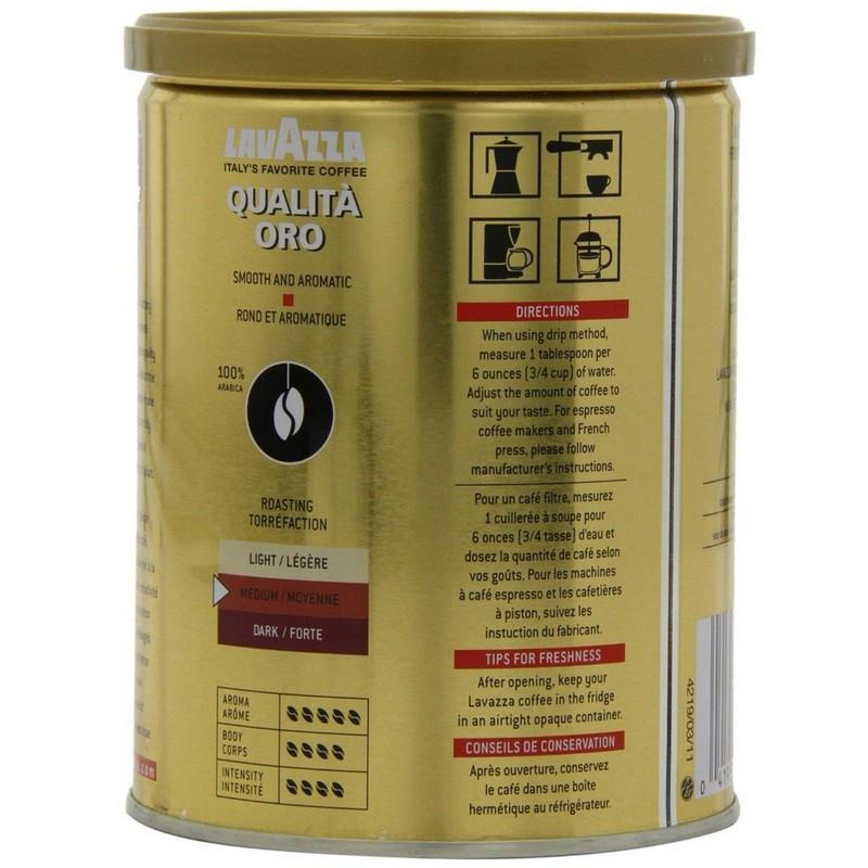 Кофе Lavazza Oro молотый ж/б,250г