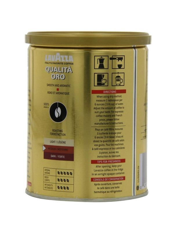 Кофе Lavazza Oro молотый ж/б,250г