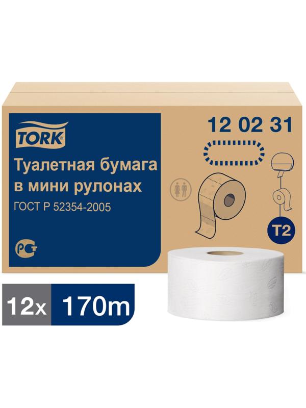 Бумага туалетная д/дисп Tork T2 Advanced mini 2сл бел втор170м 12рул 120231