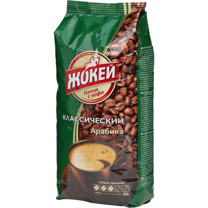 Кофе Жокей Классический в зернах,500г, 0242-08