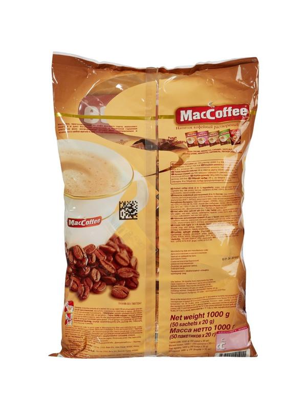 Кофе MacCoffee 3 в 1 50пак.по 20г.