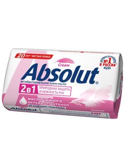 Мыло туалетное 90г ABSOLUT Антибактериальное в ассортименте  