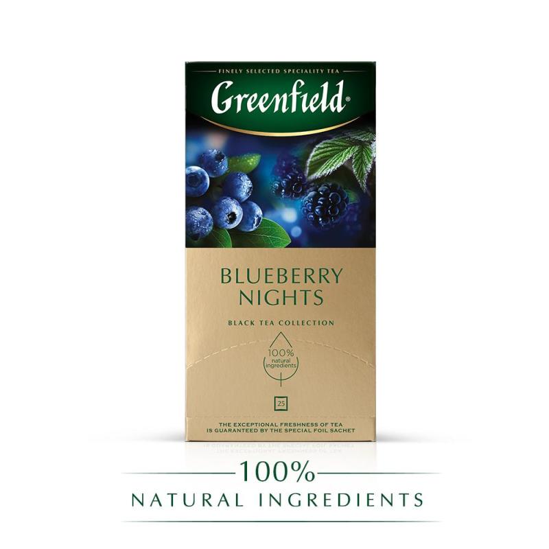 Чай Greenfield Blueberry nights черный со вкусом черники,25пак 0996-10-1