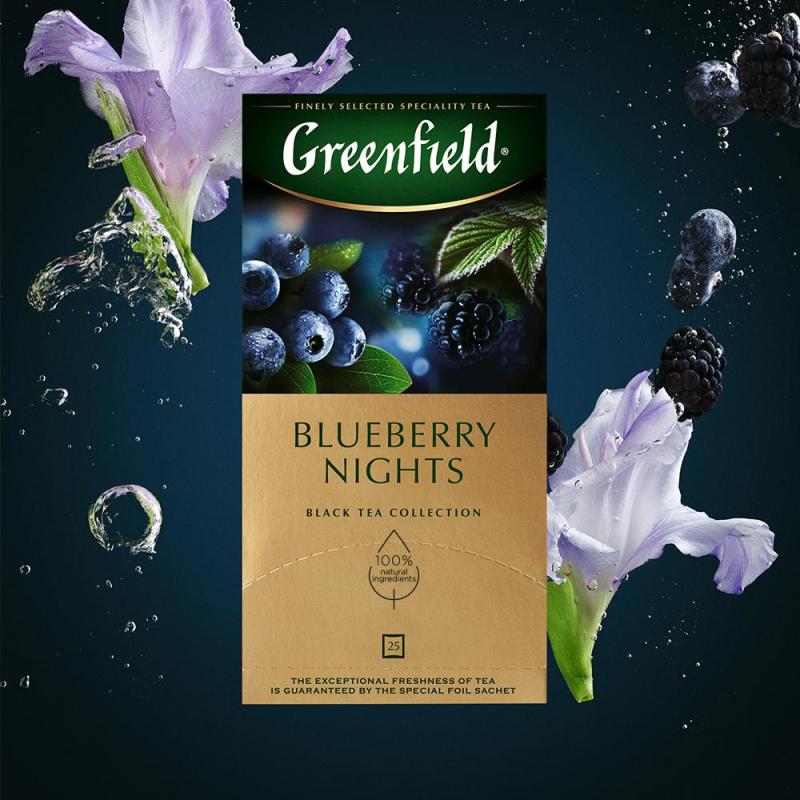 Чай Greenfield Blueberry nights черный со вкусом черники,25пак 0996-10-1