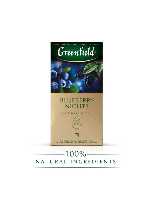 Чай Greenfield Blueberry nights черный со вкусом черники,25пак 0996-10-1
