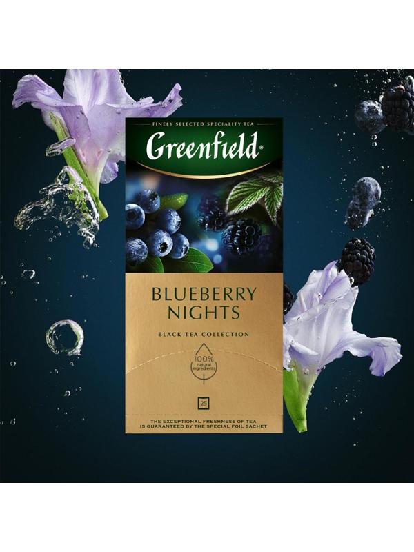 Чай Greenfield Blueberry nights черный со вкусом черники,25пак 0996-10-1