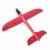 Метательный Самолет-Планер 48см. Красный