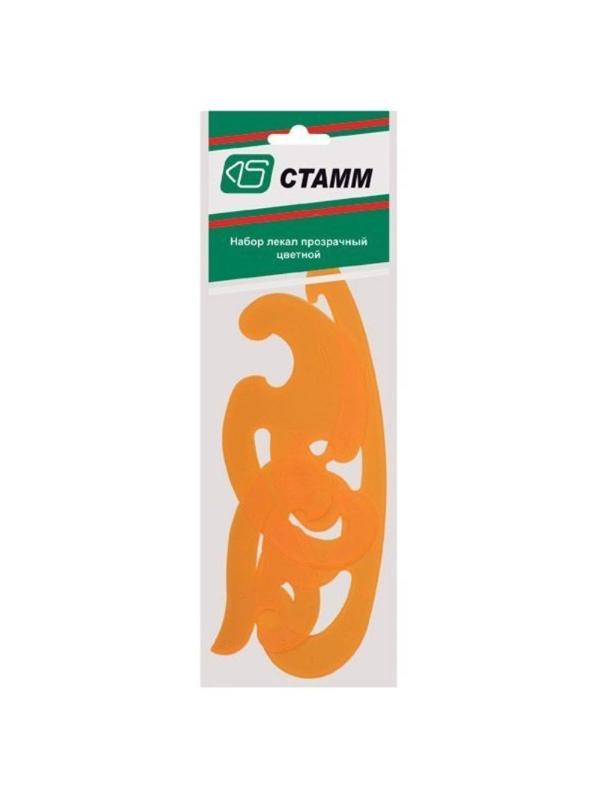 Трафарет набор лекал 25см,17см,12см, NEON Cristal цвет ассорти ЛК02